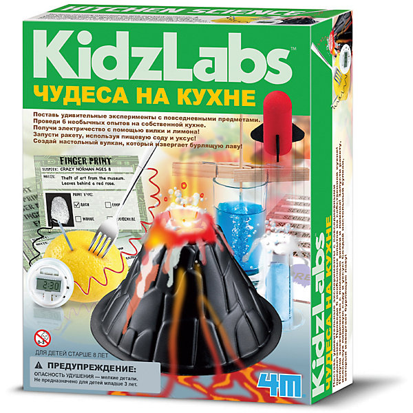 

Чудеса на кухне