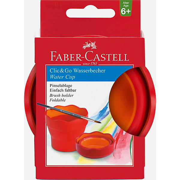 

Стакан для воды Faber-Castell Clic&Go, красный, Стакан для воды Faber-Castell Clic&Go,