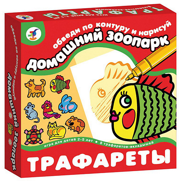 

Трафареты "Домашний зоопарк, Трафареты "Домашний зоопарк"