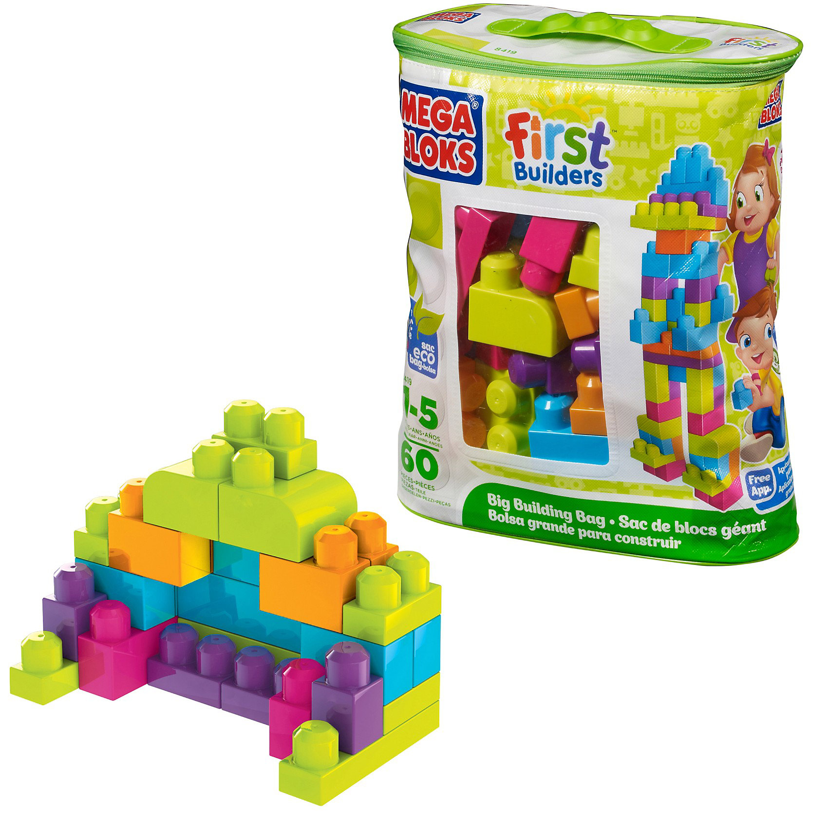 Mega Bloks 9875