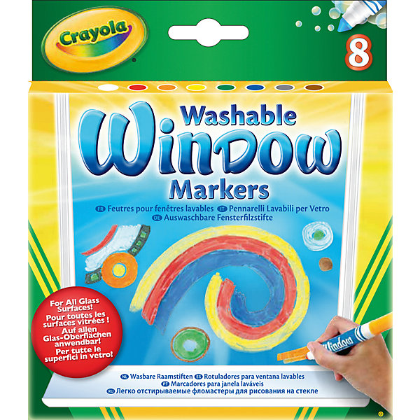 

Смываемые маркеры для рисования на стекле, 8 штук, Crayola