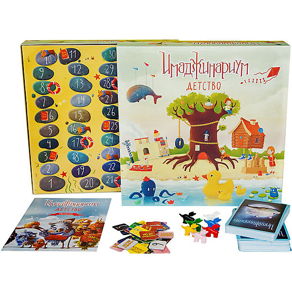 

Игра "Имаджинариум. Детство", Stupid casual