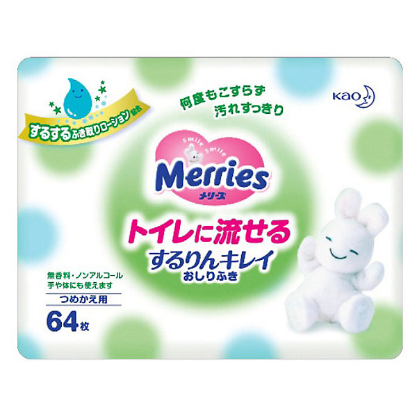 Merries Детские влажные салфетки Merries Flushable, 64 шт., запасной блок