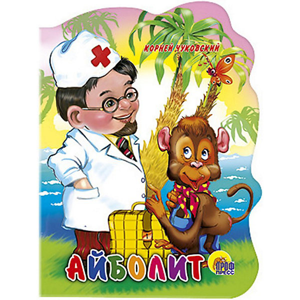

Айболит, К.Чуковский