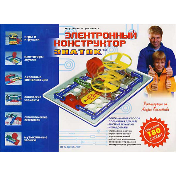 

Электронный конструктор: "180 схем", Знаток