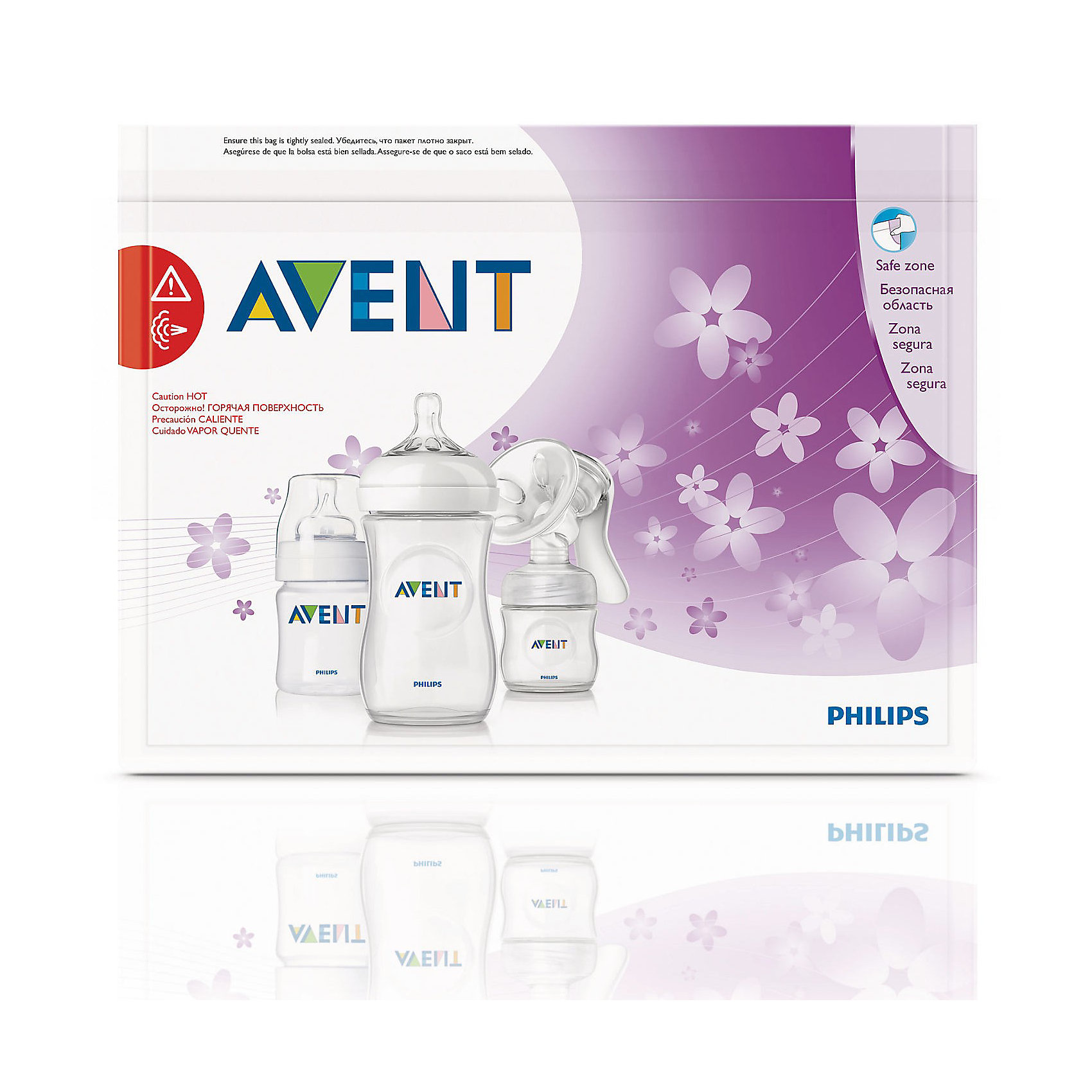 фото Пакеты для стерилизации в микроволновой печи , 5 шт., AVENT Philips avent
