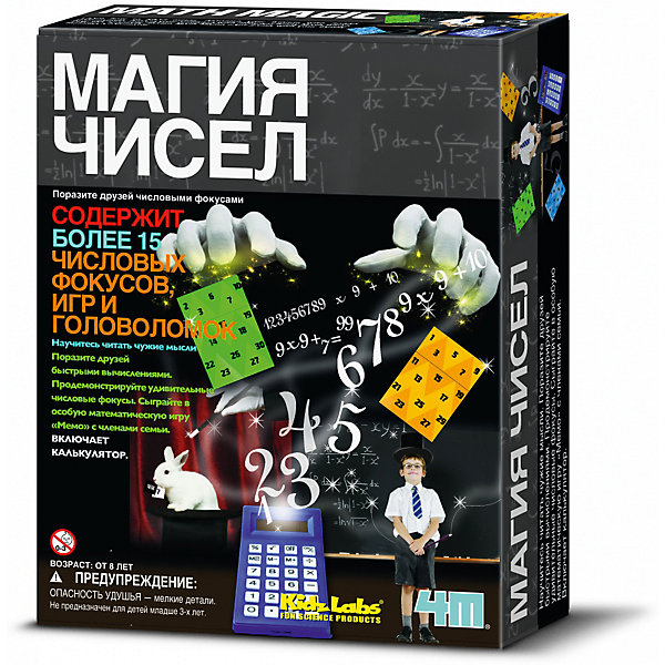 

Развивающий набор 4M "Магия чисел"