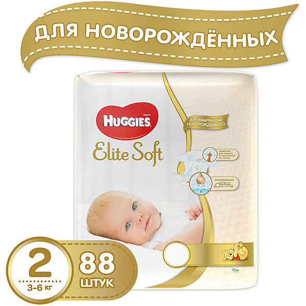 HUGGIES Подгузники Huggies Elite Soft 2 Mega Pack, 3-6 кг, 88 шт.