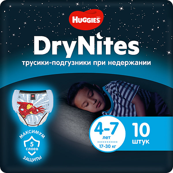 HUGGIES Трусики Huggies DryNites для мальчиков 4-7 лет, 17-30 кг, 10 шт.