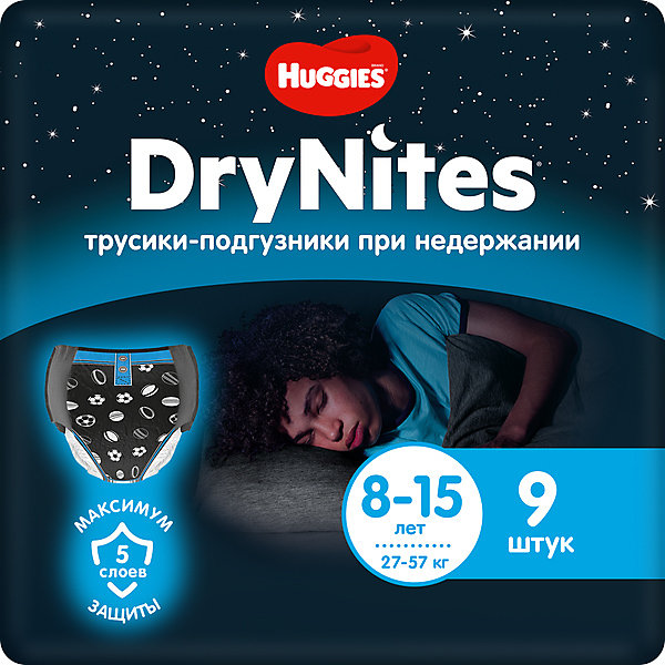 

Трусики Huggies DryNites для мальчиков 8-15 лет, 27-57 кг, 9 шт.