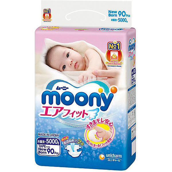 Moony Подгузники Moony для новорожденных, NB 0-5 кг, 90 шт.