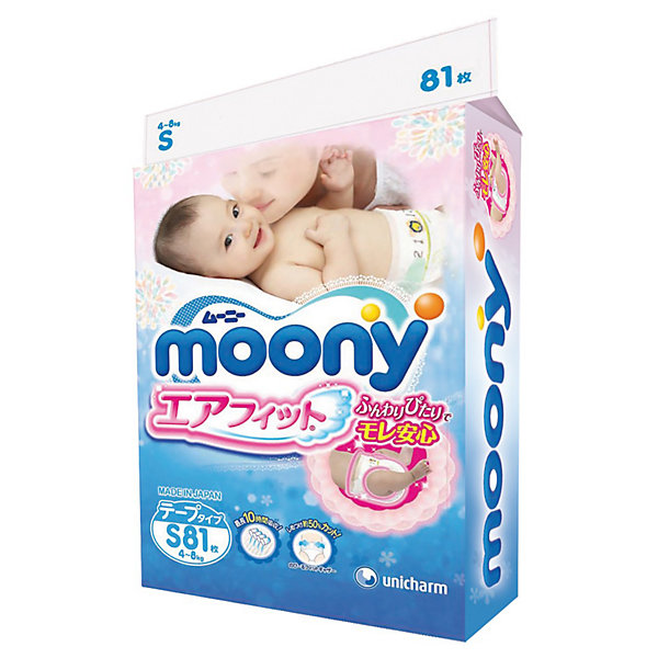 

Подгузники Moony Econom, S 4-8 кг, 81 шт.