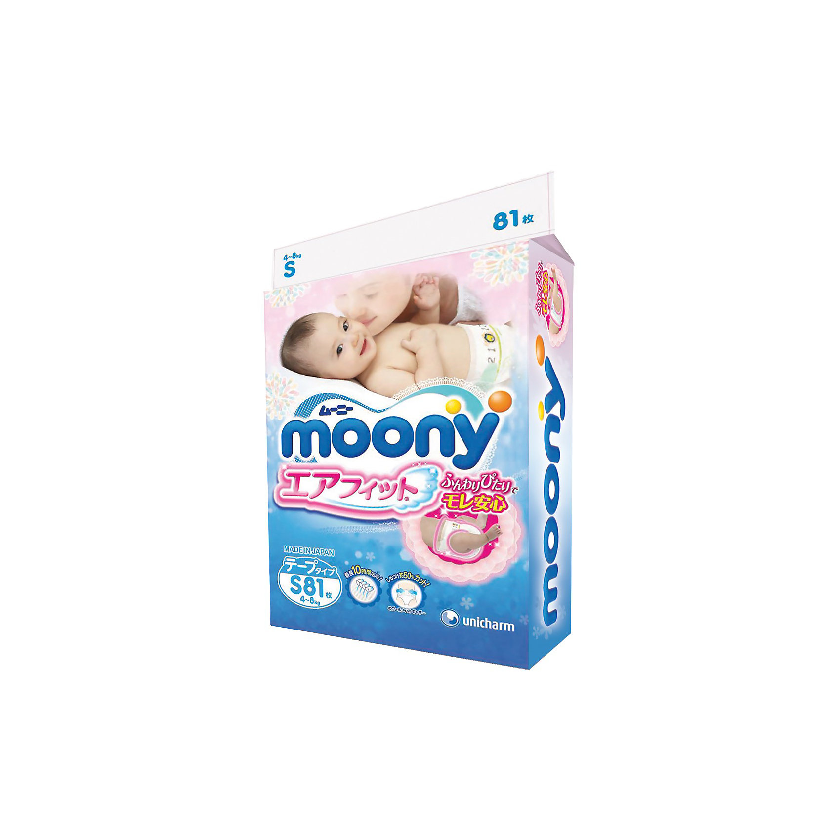 Moony moony подгузники s 4. Moony подгузники s (4-8 кг) 24 шт.. Moony подгузники Air Fit m (6-11 кг) 80 шт.. Moony подгузники s (4-8 кг) 81 шт.. Moony подгузники s (4-8 кг) 111 шт..