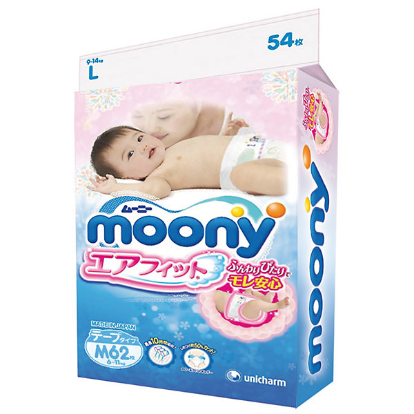 Moony Подгузники Moony Econom, L 9-14 кг, 54 шт.