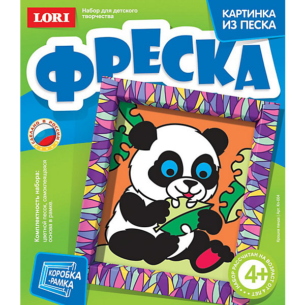 фото Фреска-картина из песка "Крошка панда", LORI