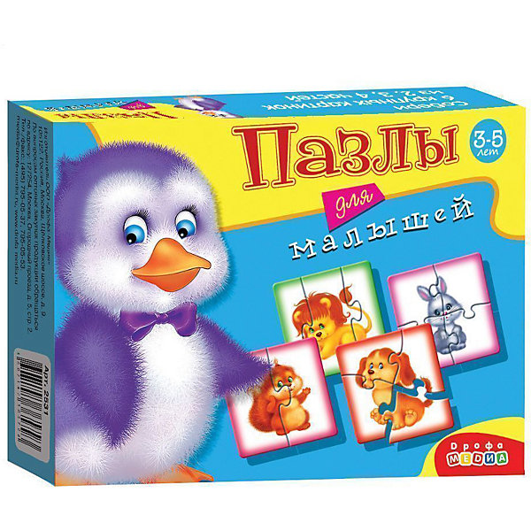 

Набор пазлов 4в1 Играй и собирай "Животные"