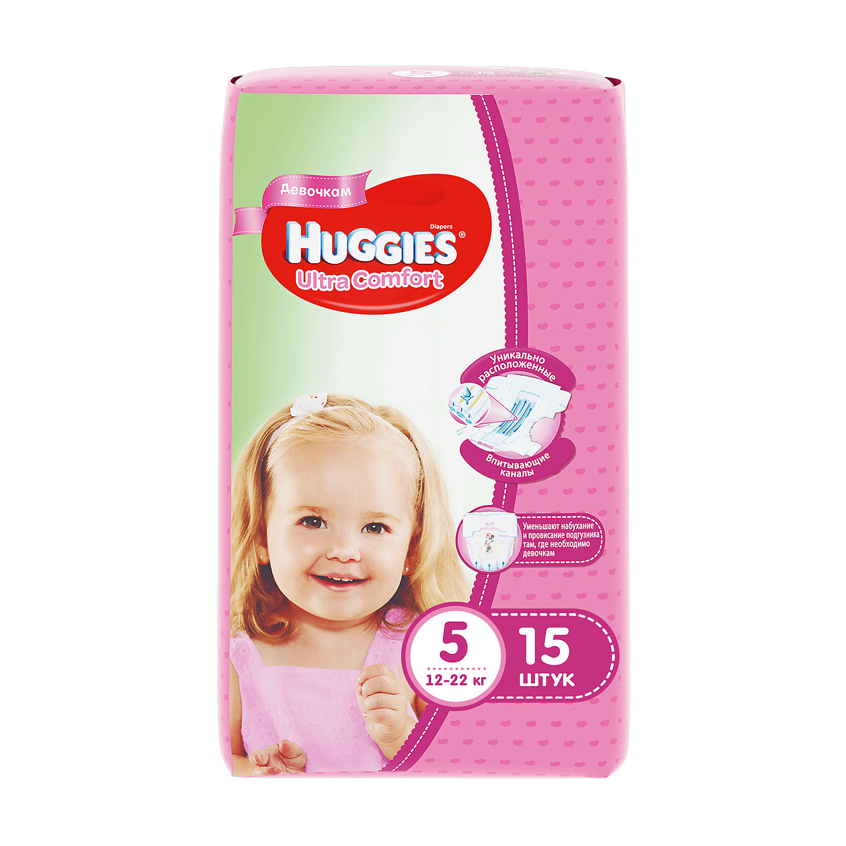 Huggies comfort 5