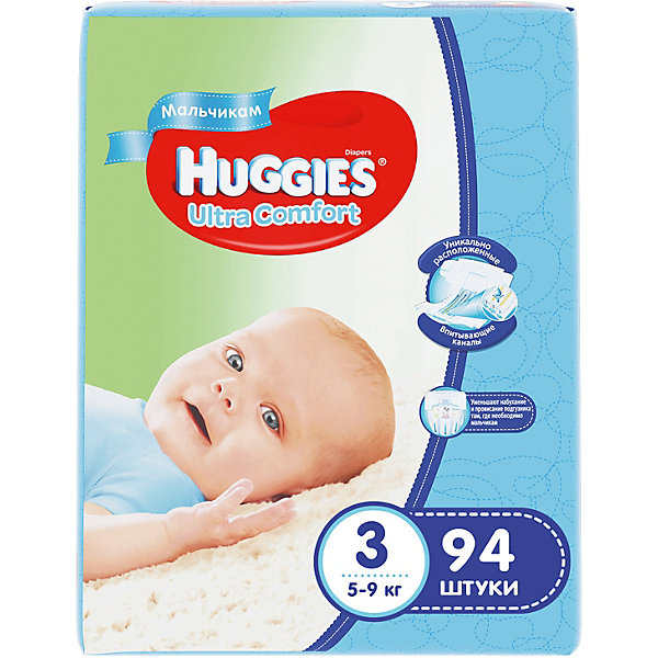 HUGGIES Подгузники Huggies Ultra Comfort 3 Giga Pack для мальчиков, 5-9 кг, 94 шт.