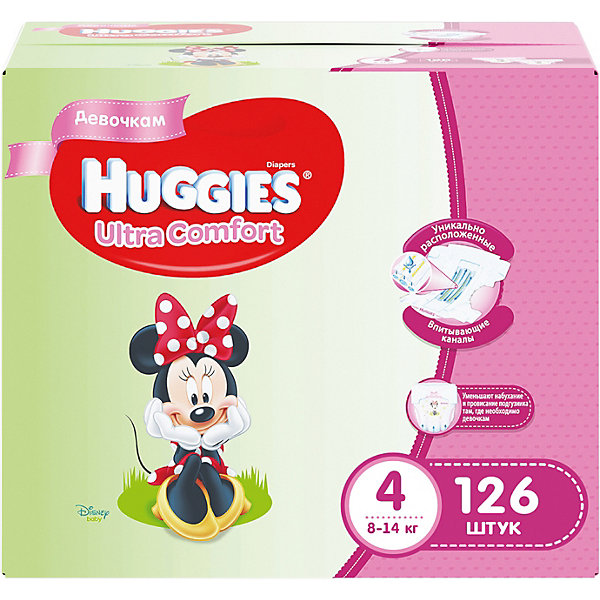 

Подгузники Huggies Ultra Comfort4 Disney Box для девочек, 8-14 кг, 126 шт. (42х3)