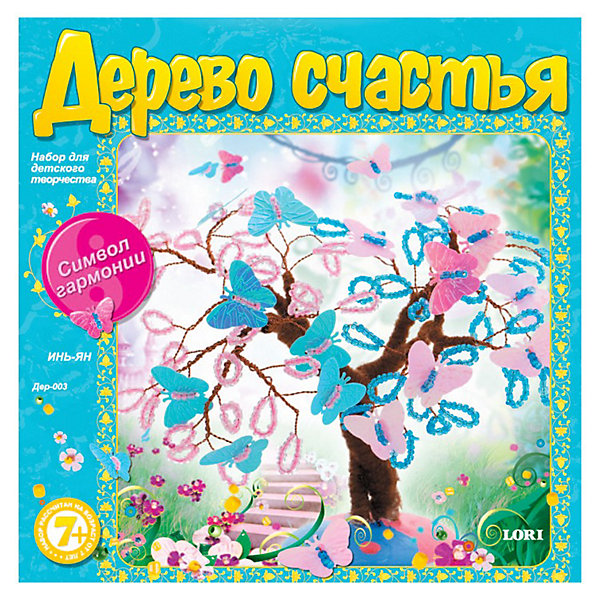 

Дерево счастья "Инь-ян", LORI