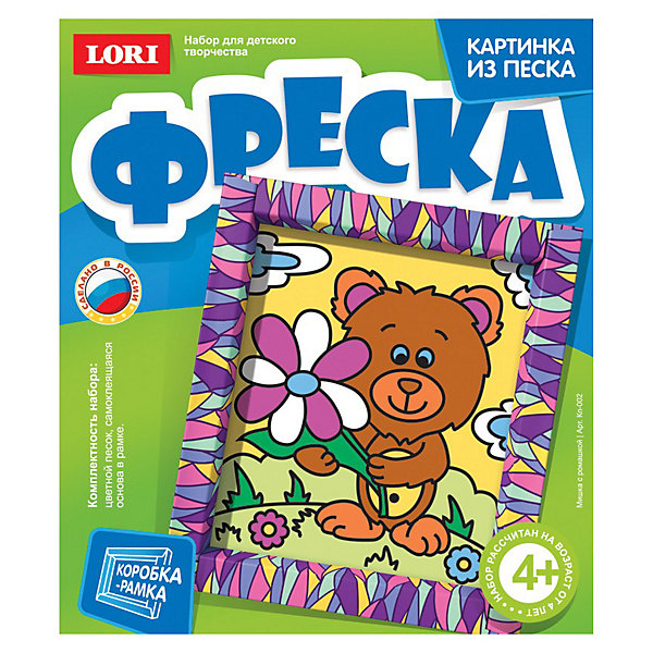 

Фреска. Картина из песка "Мишка с ромашкой", LORI