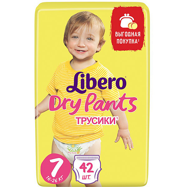 

Трусики Libero Dry Pants 16-26кг, 42 шт