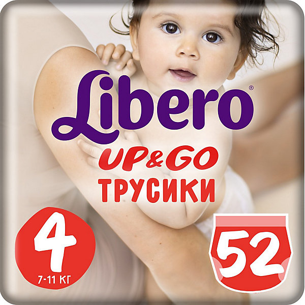 

Подгузники-трусики Libero Up&Go 7-11 кг, 52 шт