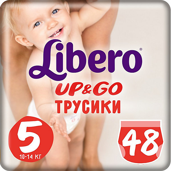 

Подгузники-трусики Libero Up&Go Size 5 (10-14кг), 48 шт