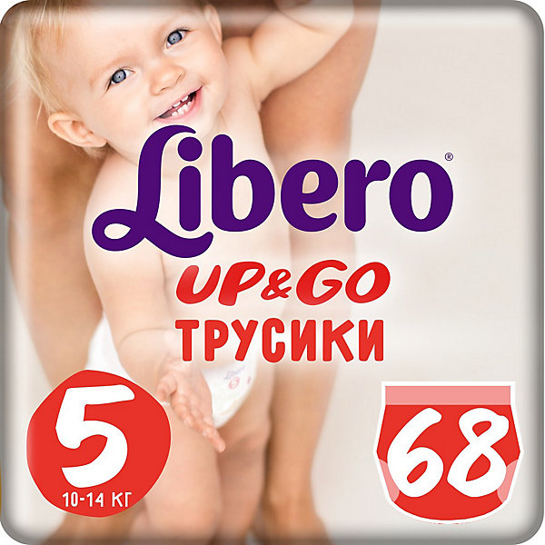 

Подгузники-трусики Libero Up&Go Size 5 (10-14кг), 68 шт
