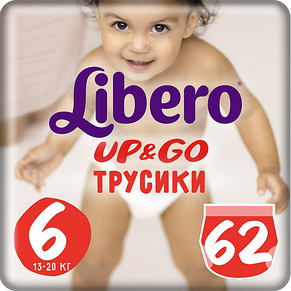 

Трусики Libero Up&Go 13-20 кг, 62 шт