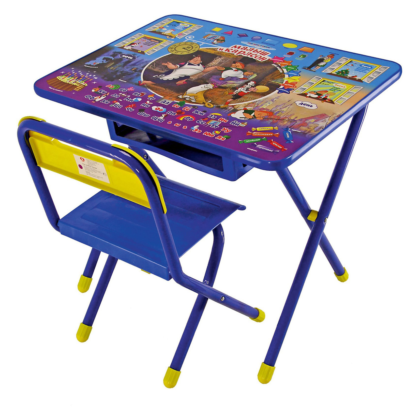 складной стол для детской