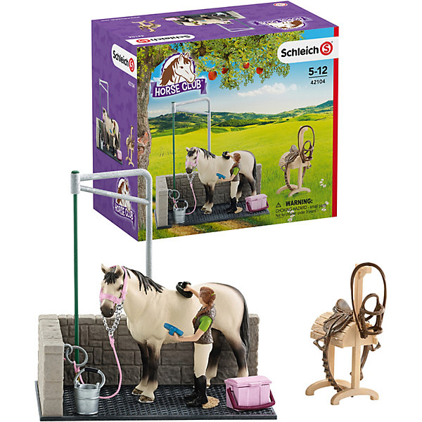 

Набор для мойки лошадей, Schleich
