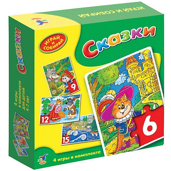 

Набор пазлов 4в1 Играй и собирай "Сказки"