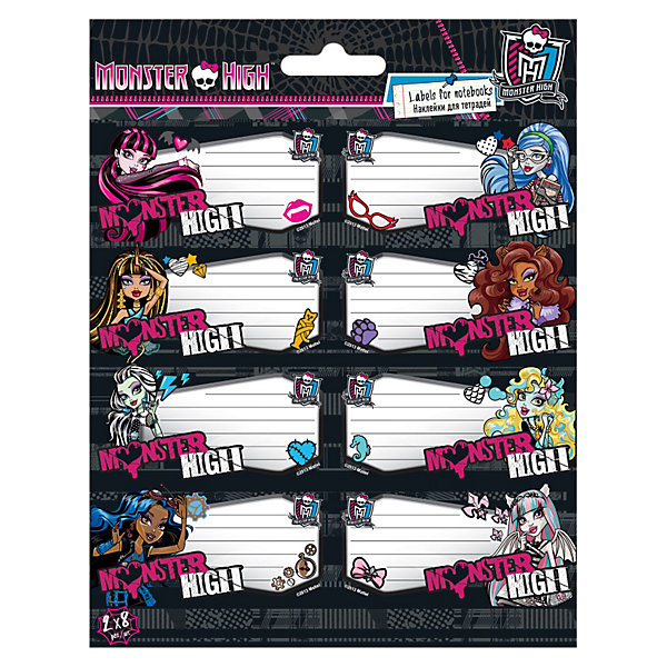 

Наклейки для тетрадей, Monster High