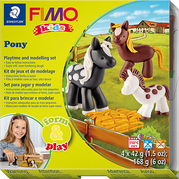Набор для создания украшений Пони FIMO 3608629