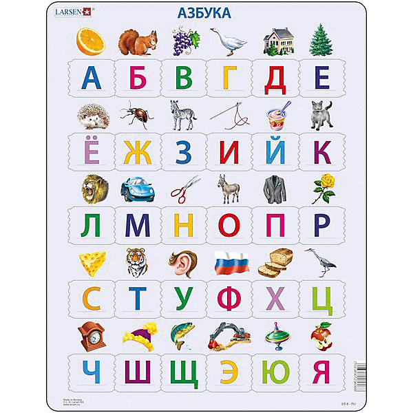 

Пазл "Алфавит", Larsen, 26 деталей