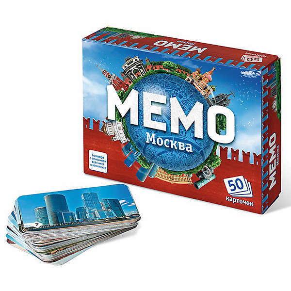 

Игра "Мемо. Москва"
