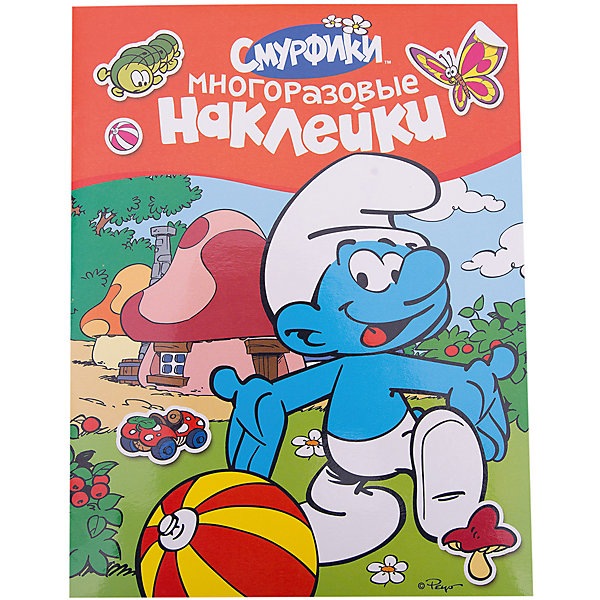 

Многоразовые наклейки (оранжевые), Смурфики, Росмэн