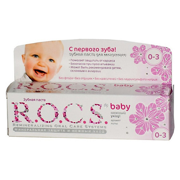 

Зубная паста для малышей с ароматом липы, R.O.C.S., 45 г