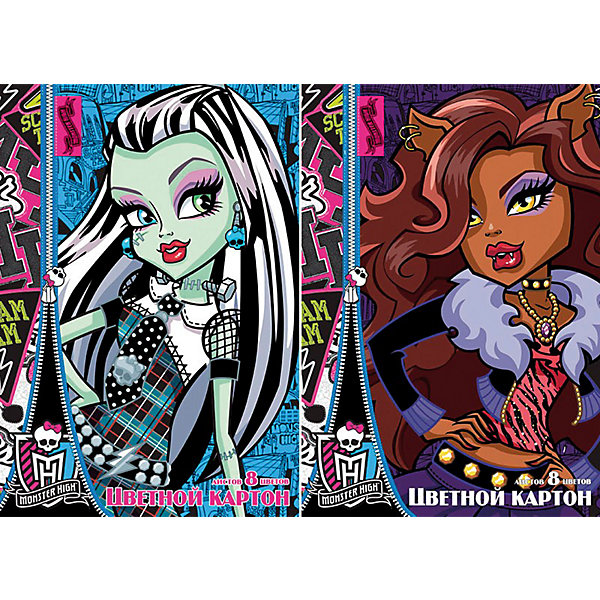 

Картон цветной, 8 листов, 8 цветов, Monster High
