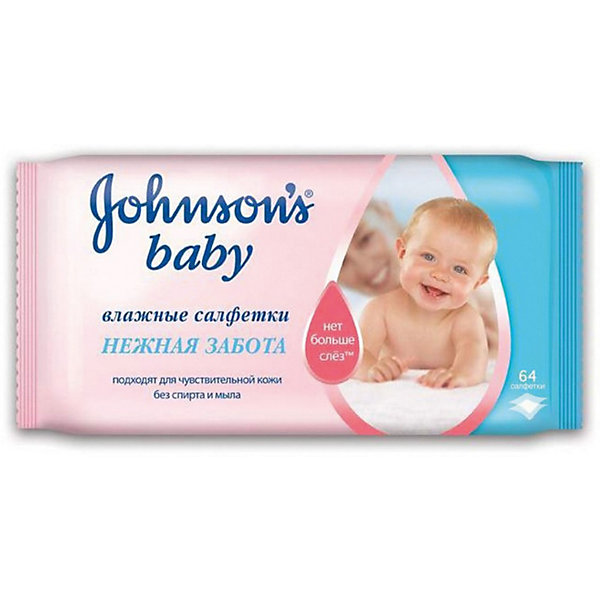 

Влажные салфетки Нежная забота, Johnson`s baby, 64 шт.