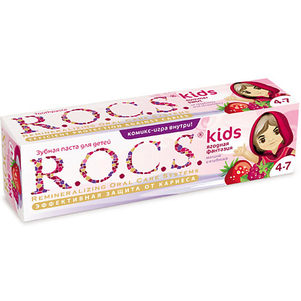 

Детская зубная паста Ягодная фантазия, R.O.C.S. Kids, 4-7 лет, 45г, Детская зубная паста Ягодная фантазия, R.O.C.S. Kids, 4-7 лет, 45г.