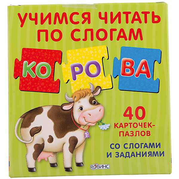 

Книга с пазлами "Учимся читать по слогам, Книга с пазлами "Учимся читать по слогам"