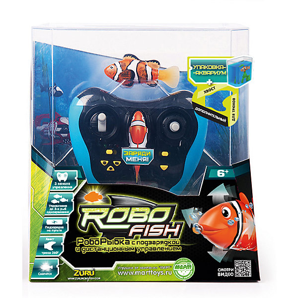 

РобоРыбка на дистанционном управлении, RoboFish