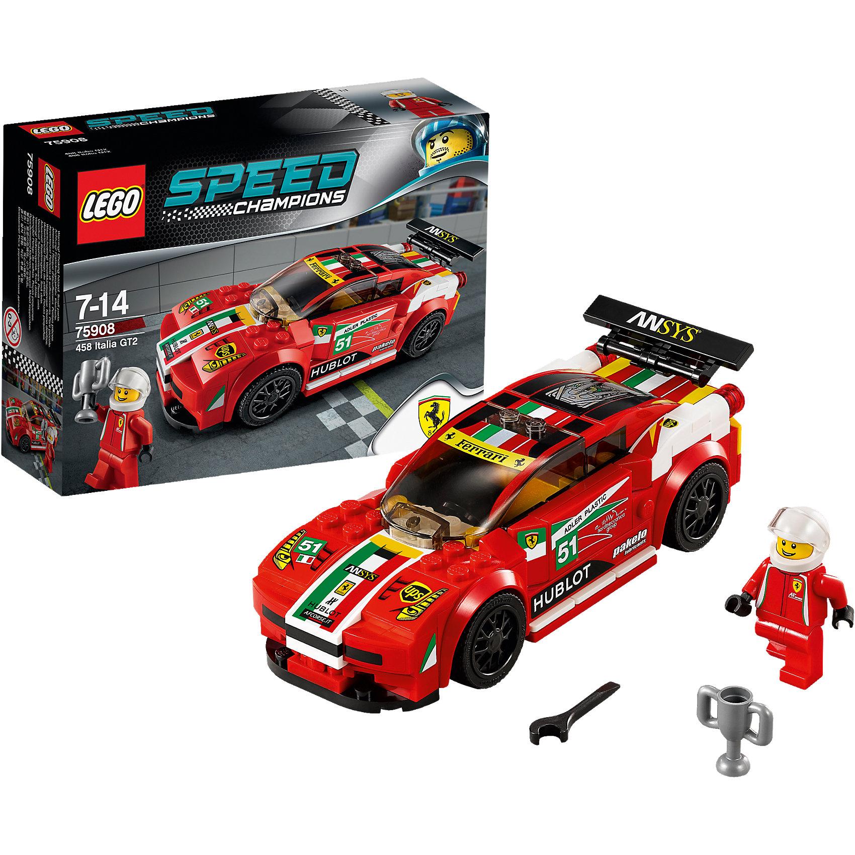 LEGO Speed Champions MCLAREN p1