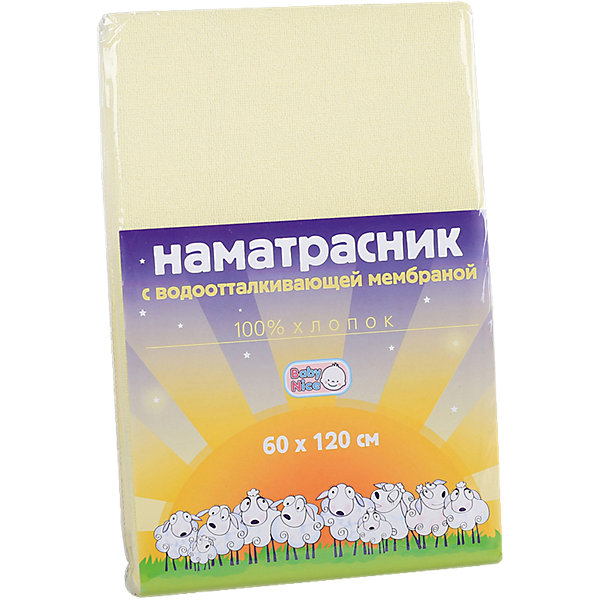 Baby Nice Наматрасник на резинке махровый, 60х120 см, Baby Nice, желтый