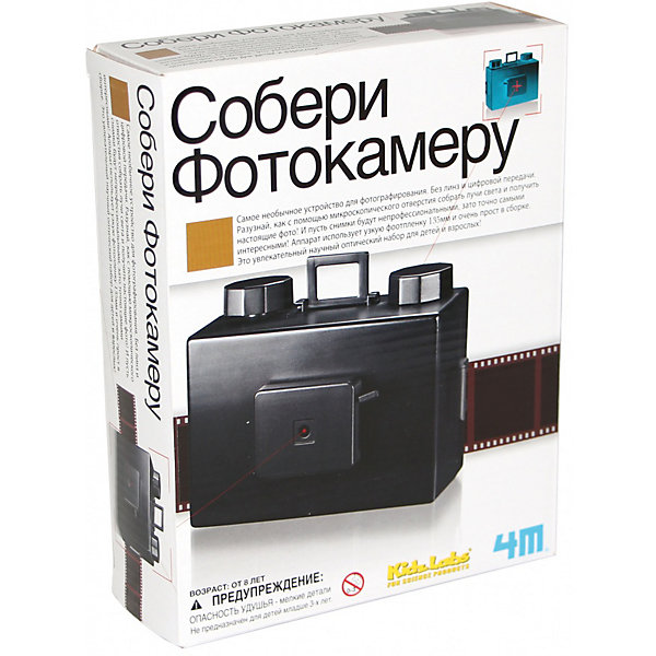 

Собери фотокамеру, 4M 00-03249