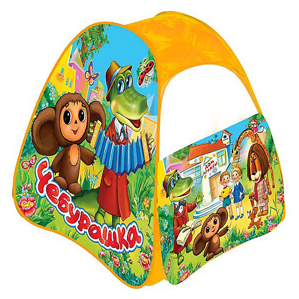 Играем вместе Детская игровая палатка Чебурашка, Играем вместе