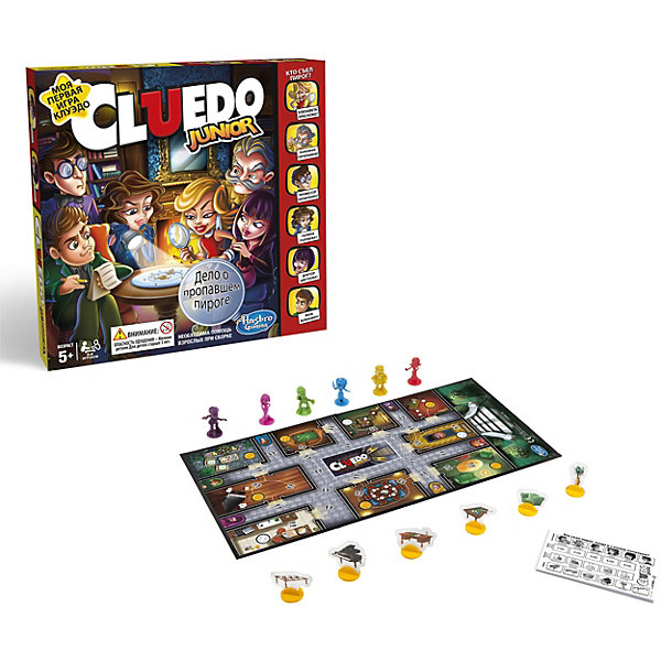 

Игра "Моё первое Клуэдо", Hasbro