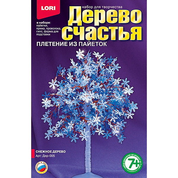 

Дерево счастья "Снежное дерево", LORI